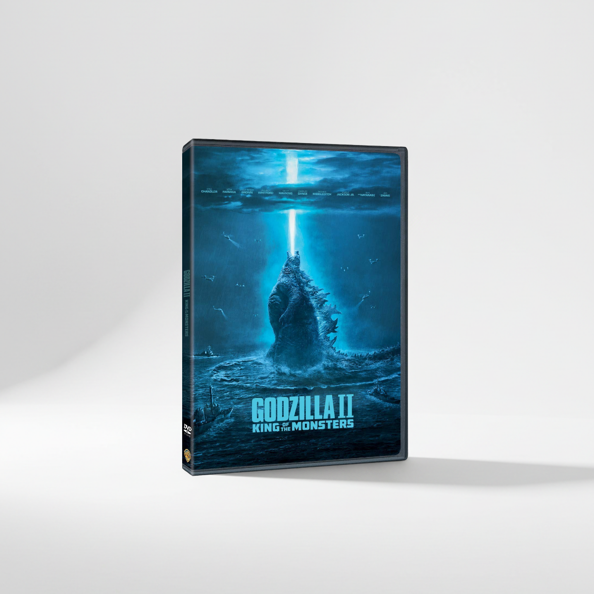 Godzilla II DVD