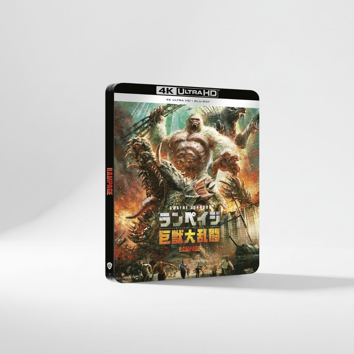 Rampage - Furia Animale